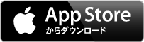 iOS app on App Store